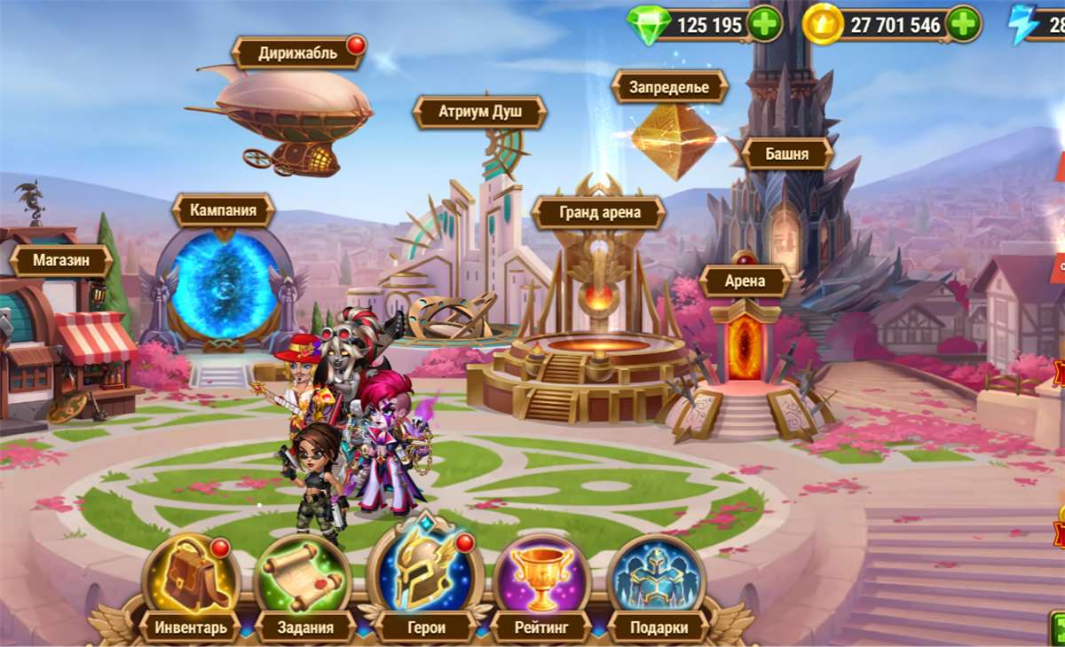 продажа аккаунта к игре Хроники хаоса (Hero Wars)